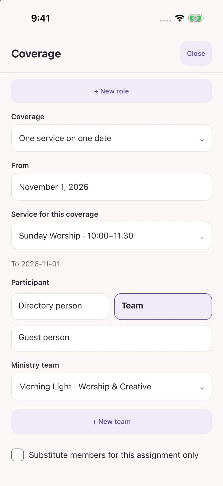 Coverage form with a ministry team selected for Sunday Worship.
